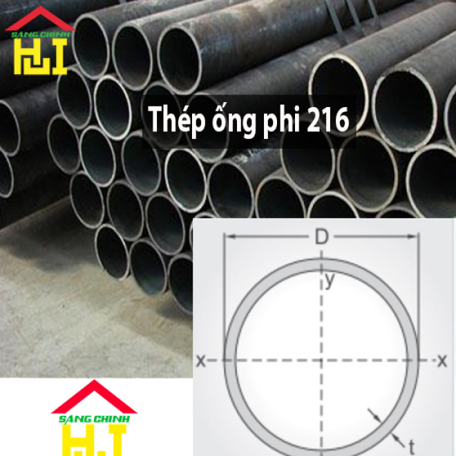 Thép ống phi 216