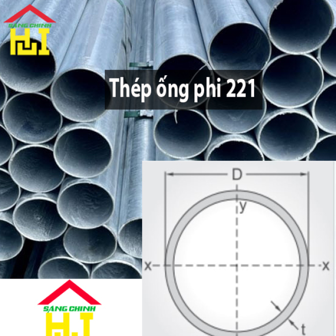 Thép ống phi 221