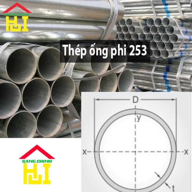 Thép ống phi 253